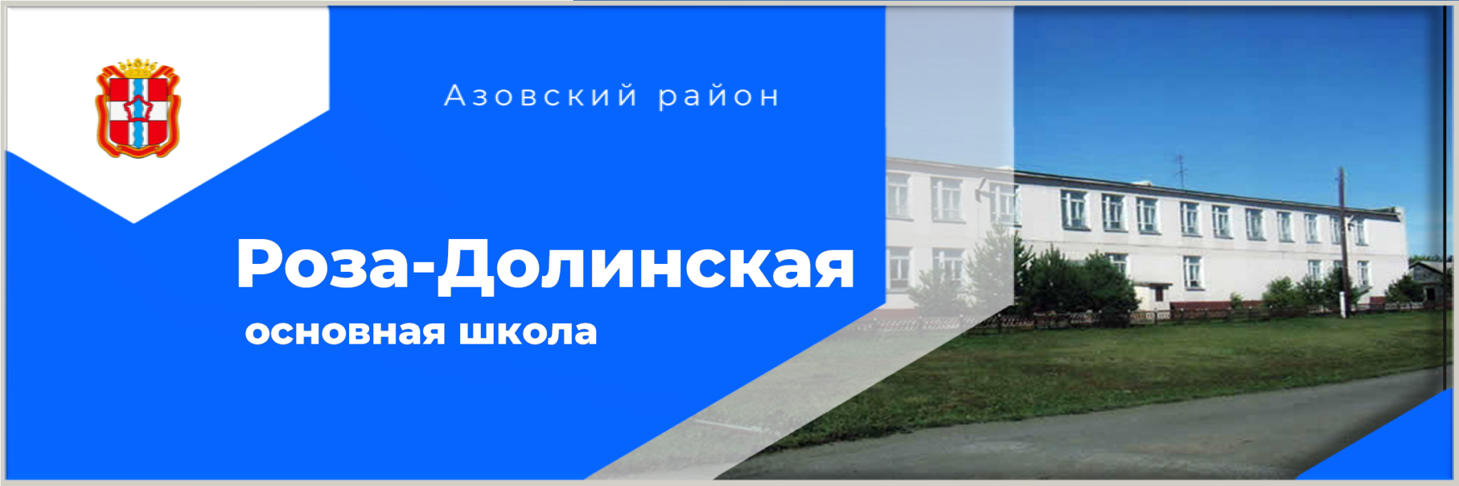 Доступная среда.