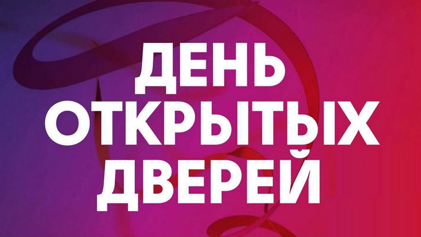 "Будущий учитель - учитель будущего".