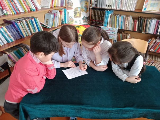 День русского языка или Пушкинский день.
