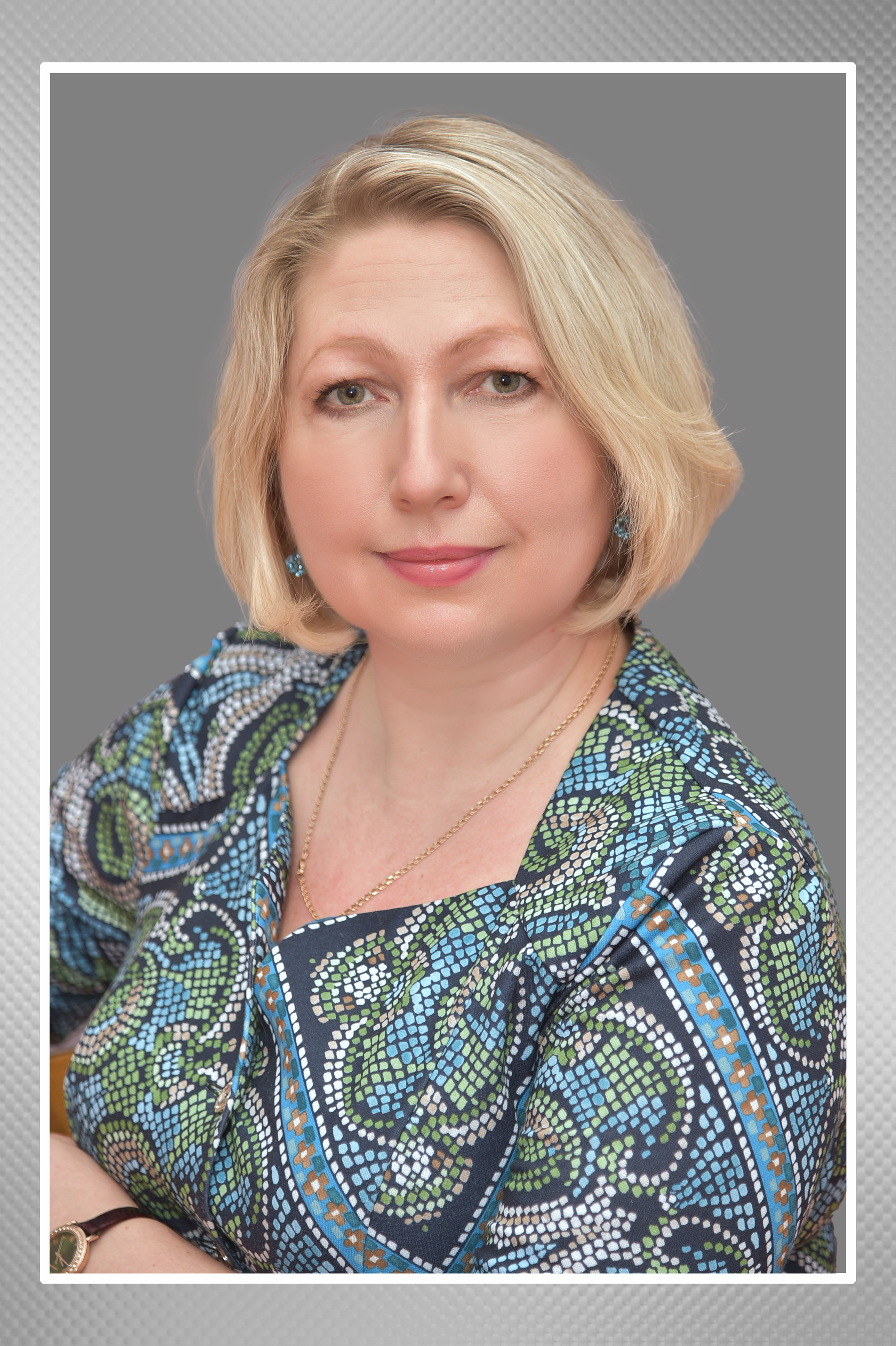 Яковлева Снежана Васильевна.