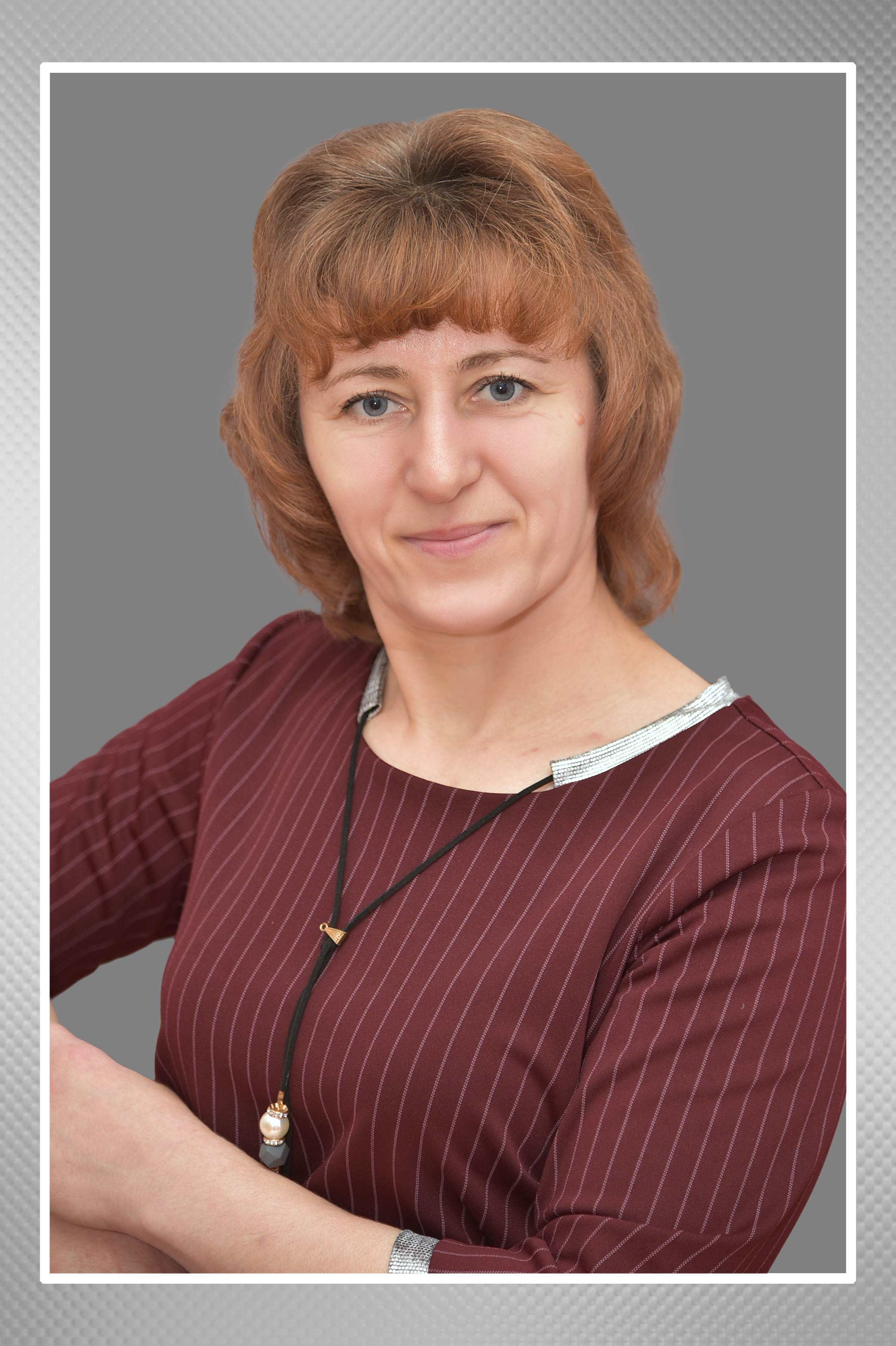 Гужеля Жанна Олеговна.