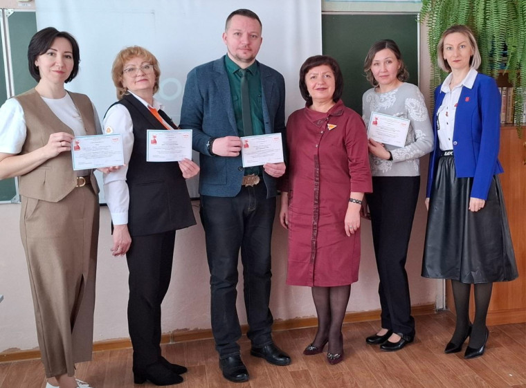 Педагогический марафон.
