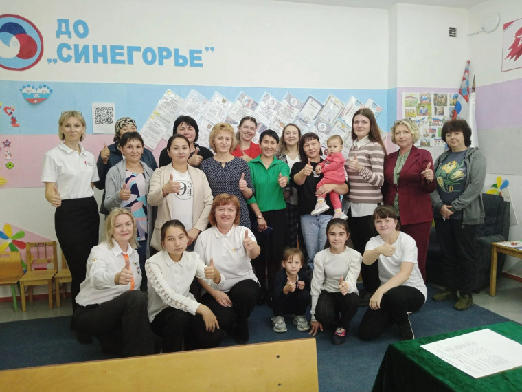 День с советником.